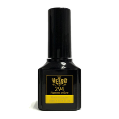 【B294】Pigment yellow【Gel Polish】