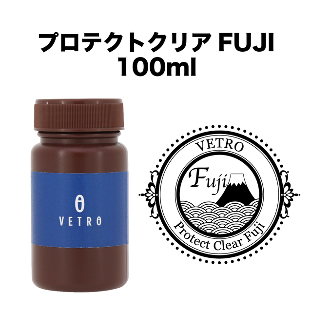 Protect Clear FUJI 100ml【No. 19】