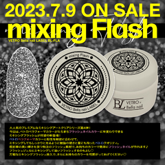 【BL-FLA】mixing flash