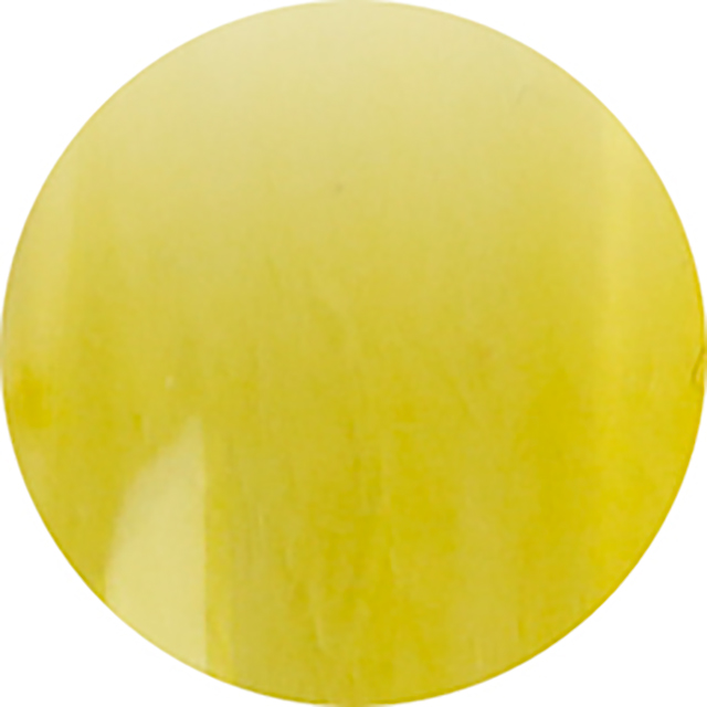 【F151】Lemonade vitamin【BellaForma】
