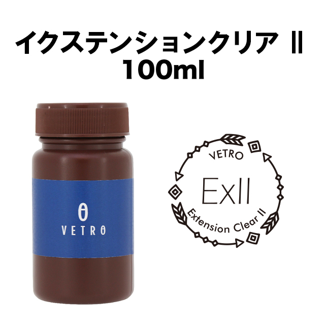 Extension Clear II 100ml【No. 19】