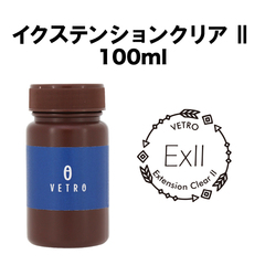Extension Clear II 100ml【No. 19】
