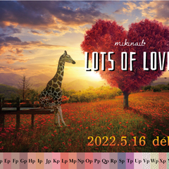 miki nail第3弾「LOTS OF LOVE」全28色セット